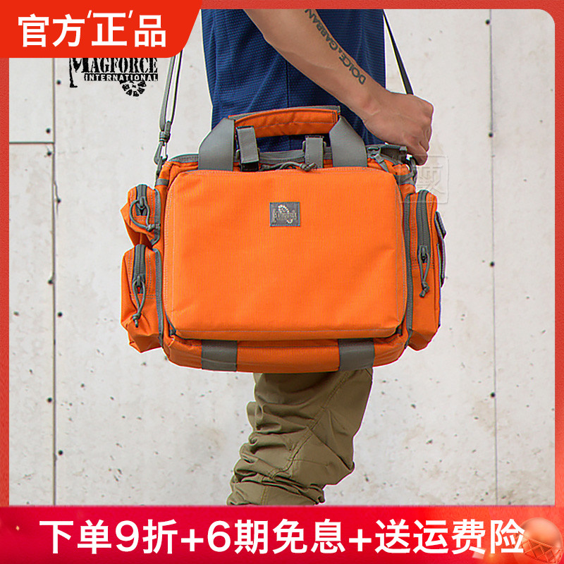 Inclined Satchel Bag for men Taiwan McGhos Military fans Climbing Travel Bag 0601 Anti-splash Water Outdoor Single-Shoulder Bag