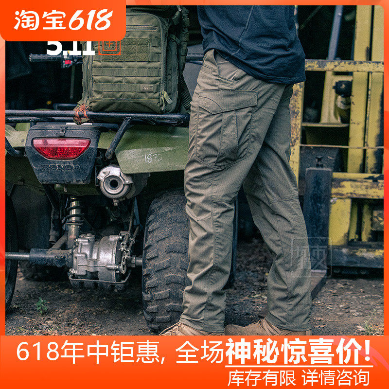 Outdoor Tactical Pants Men USA 5 11 Anti-splash Water more than 74,521 pockets Body Elastic Combat 511 Overalls Long pants