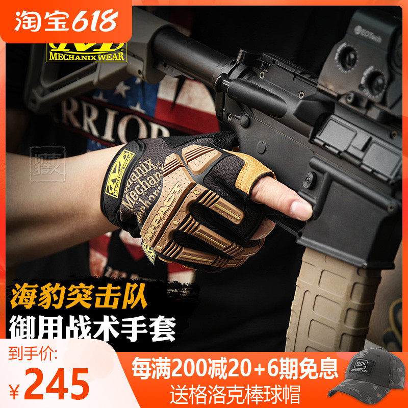Tactical Gloves Male American Super Technician Mechanix Creators Outdoor Military Fan Half Finger Riding Gloves