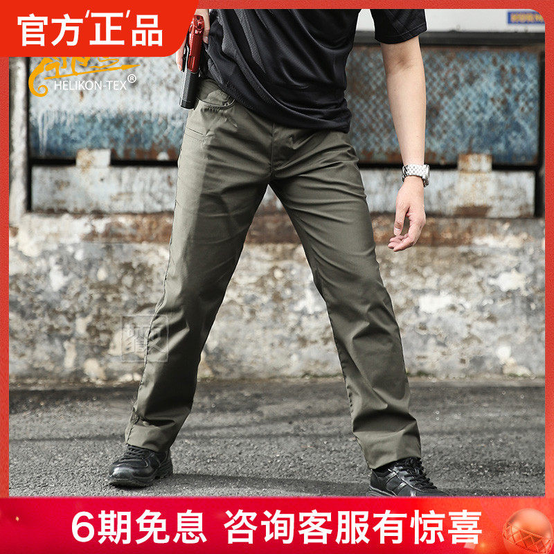 Work Fit Pants Tactical Pants Men's Wear and abrasion Helikon Hlicken GTP Outdoor Multi-pocket Special Bing Pants