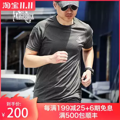 Short Sleeve T-shirt Men Maghor Magforce Taiwan C0109 Summer Quick Dry Breathable Round Neck Half Sleeve