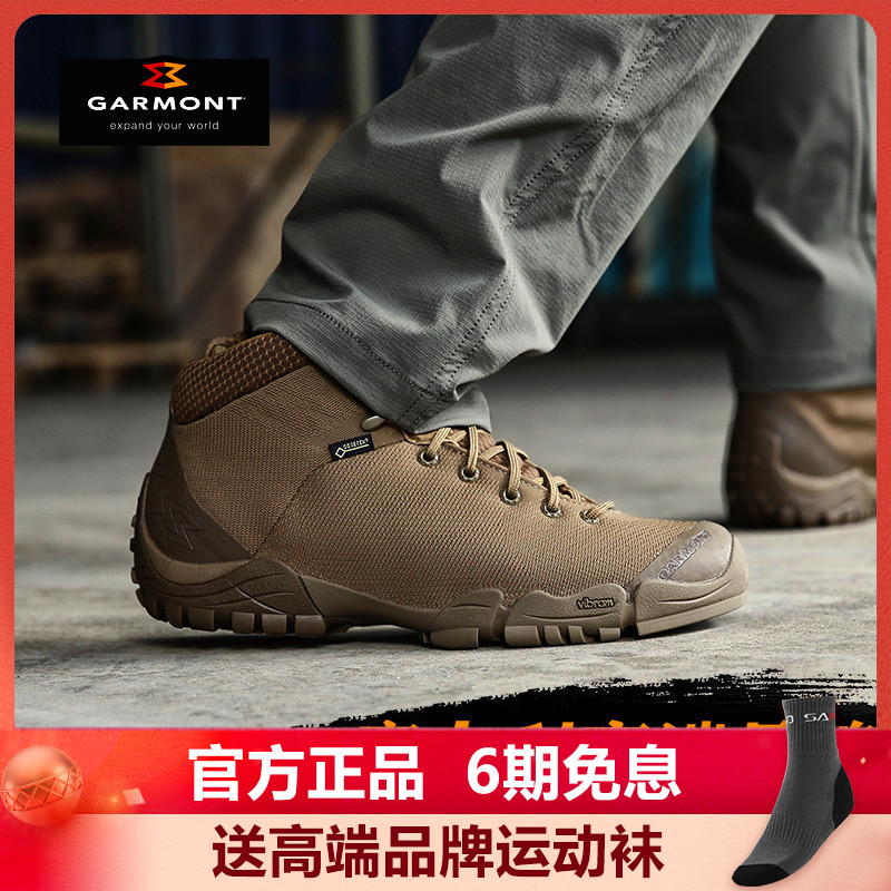 Combat Boots Cqb Boots Man Italy Garmont Galmont 4 1 Avengers Outdoor Waterproof Breathable Tactical Boots