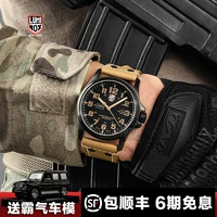 Đồng hồ quân đội Thụy Sĩ Luminox Leimino 1925 Golden Eagle ngoài trời thể dục thể thao đồng hồ chống nước helium - Giao tiếp / Điều hướng / Đồng hồ ngoài trời đồng hồ iwc