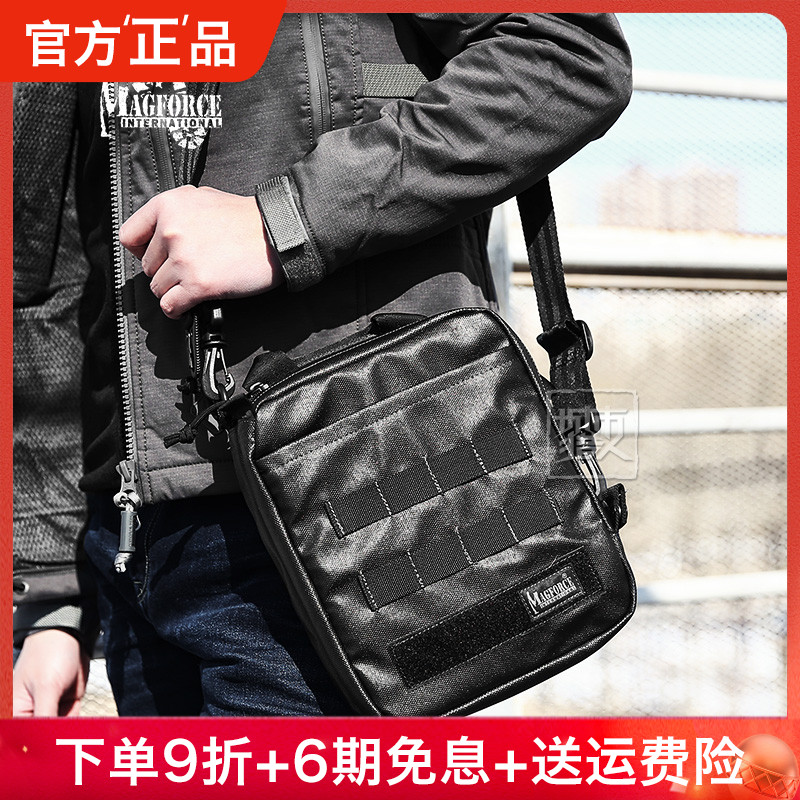 Outdoor Skew Satchel Bag for Men MagForce McGehos 6602 Taiwan Army Fans Tactical Hand Carry Bag single shoulder bag