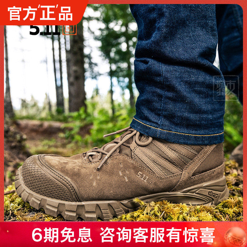 Outdoor combat boots military fans men 5.11 waterproof anti-slip 12390 middle gang special forces 511 breathable tactical boots