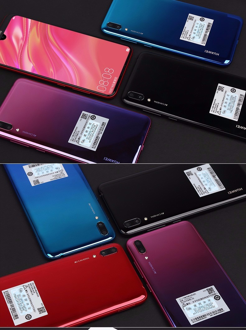 [64GB với mức giá 879 nhân dân tệ] Huawei (HUAWEI) tận hưởng 9 điện thoại thông minh vinh quang Netcom 4G toàn màn hình trò chơi điện thoại di động đích thực thưởng thức 8plus / 8c chơi 8c / 8x - Điện thoại di động gia iphone