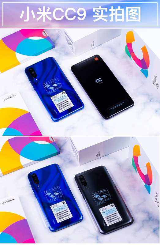 [SF Express] Xiaomi / kê CC9 full Netcom 4G thông minh chính thức lưu trữ chính thức trò chơi điện thoại di động 9se / 8 youth / k20pro / max3 - Điện thoại di động