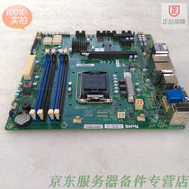 Original SUPER ultra-micro single-channel server LGA1150-pin motherboard X10SLQ-OI006 in stock