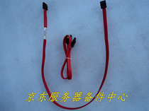 Available in both long and short lengths various SAS cable bodies dual channel SATA3 0 hard drive data cable 6GB double straight head with shrapnel