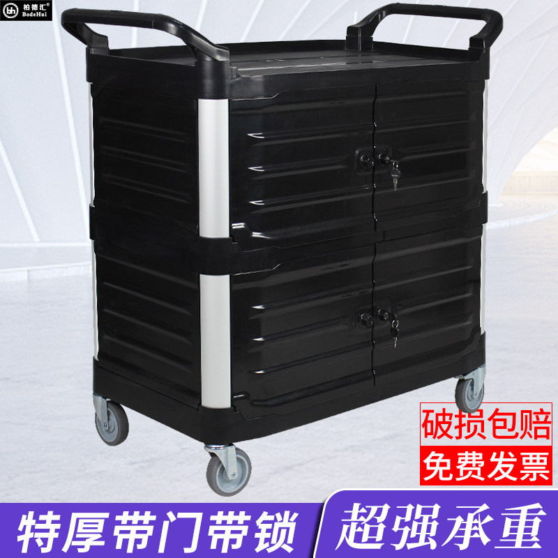 Hotel dining room Dining Car Collection caravan Three floors closed small cart Commercial Multi-functional hotel Mobile Folding Bowl