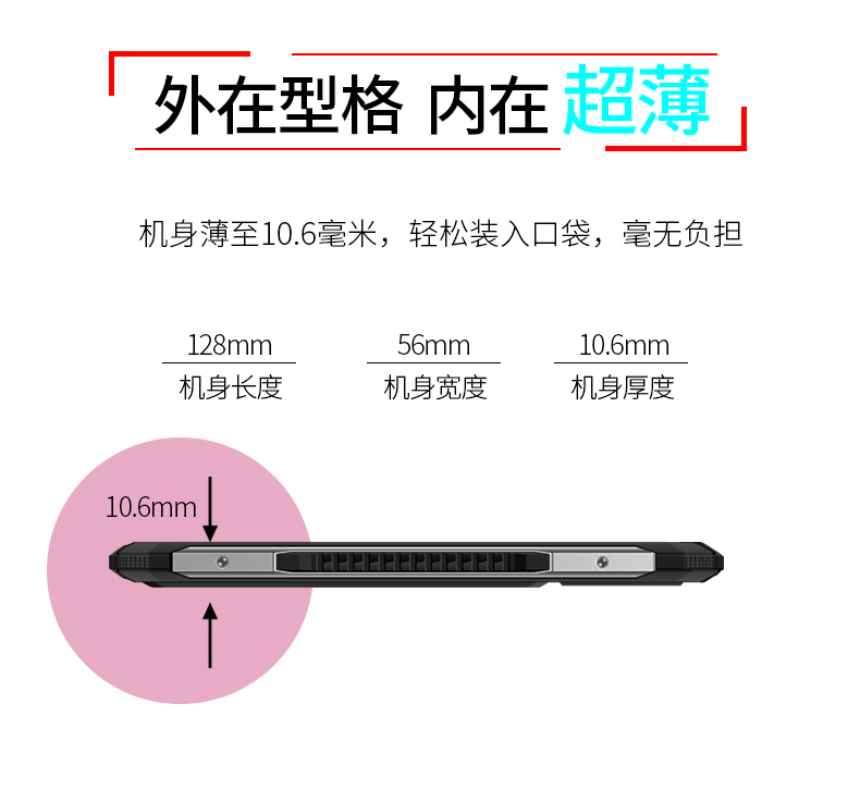 Uniscope nghĩ US2 quân ba điện thoại chống tế bào mỏng thanh kẹo máy cũ dài nút standby già già máy sinh điện thoại di động máy phụ tùng màn hình lớn lớn đáng tin cậy máy cũ - Điện thoại di động iphone 6 plus 32gb