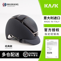 MSMJ Italy imported KASK equestrian safety helmet classic riding protective helmet men and women Equipment