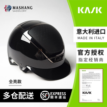 MSMJ Italy imported KASK equestrian safety helmet full bright riding protective helmet men and women Equipment