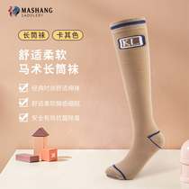 Mashang equestrian adult children equestrian stockings sports stockings