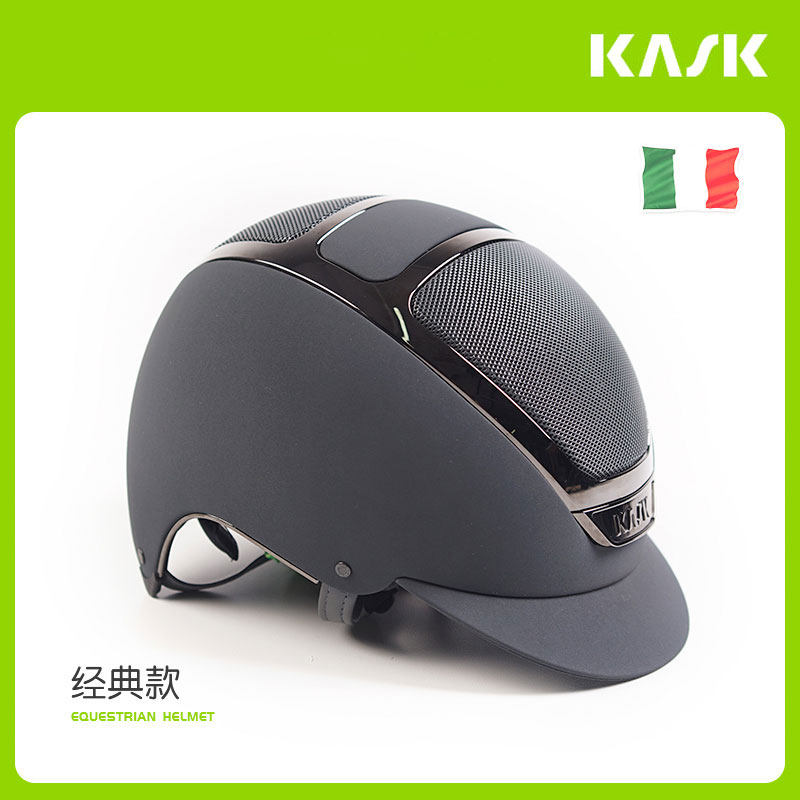 ME ) Italy imports KASK Equestrian Safety Helmets classic horse riding protection helmets for men and women