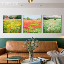 Hand-painted oil painting pastoral scenery modern simple beauty pastoral natural landscape painting square living room triple decorative painting