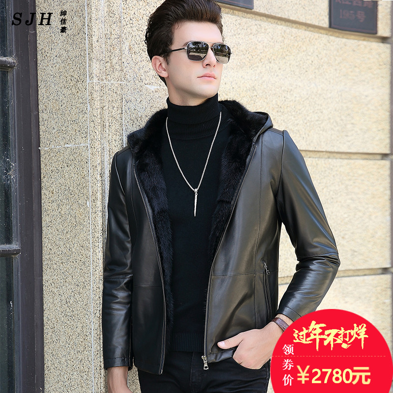 Winter leather leather men's mink liner Sheepskin fur one-piece short hooded leather jacket Men's jacket