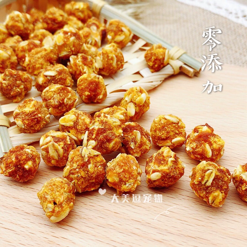 Big Beauty Hương vị Handmade Homemade Pumpkin Chicken Oat Balls Pet Dog Snacks 60g - Đồ ăn vặt cho chó