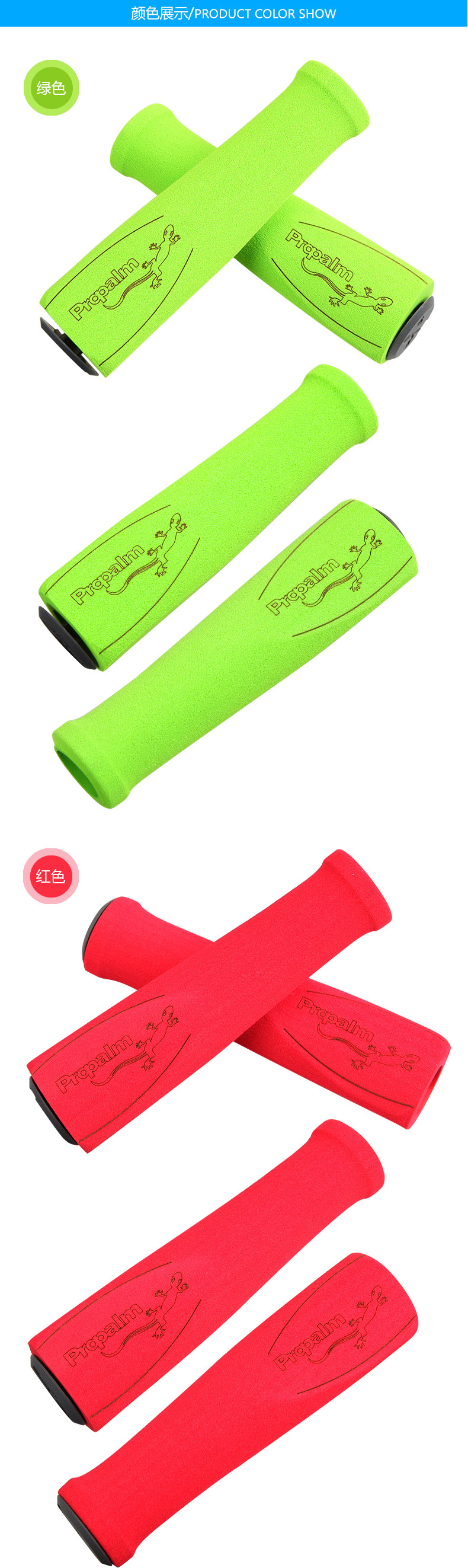 Poignées de vélo PROPALM - Ref 2340650 Image 18