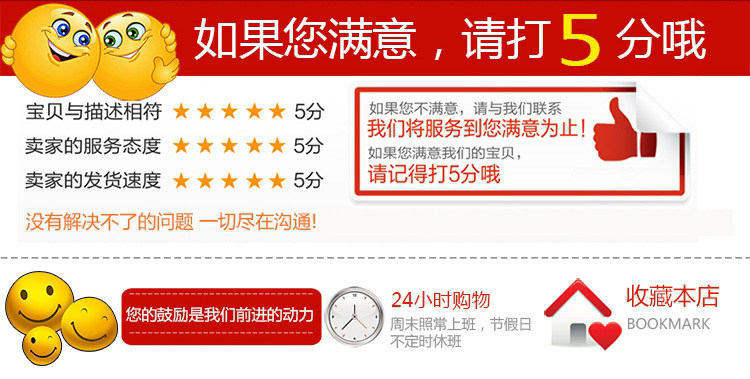 Lumière vélo - Taillights - Ref 2400174 Image 10