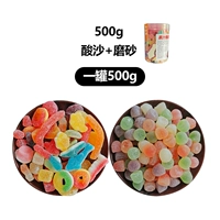 Можно 500 г (модель кислотного песка+скраб)