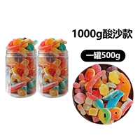 1000 г (полный модели кислотного песка)