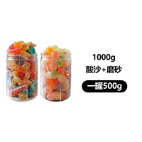 1000 г (модель кислотного песка+скраб)