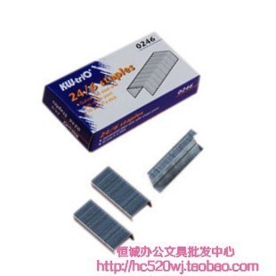 Available Staple Book Needle KW 0246 (24 6) Book Needle Unified Staple Book Machine Thickened Nail Book Needle