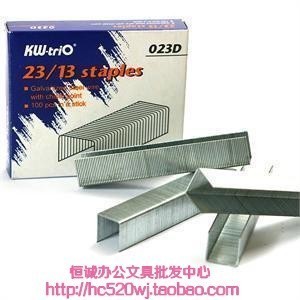 KW can be used to pin the needle 23 13 thickening nail needle 023D nail
