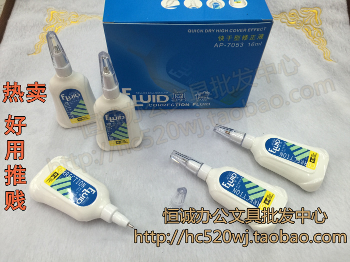 Good use recommended Obo office type warp metal head series correction fluid 16ml bottle with typical coating
