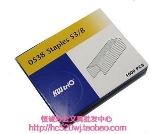 Available 53 8 pin special needle KW-0538
