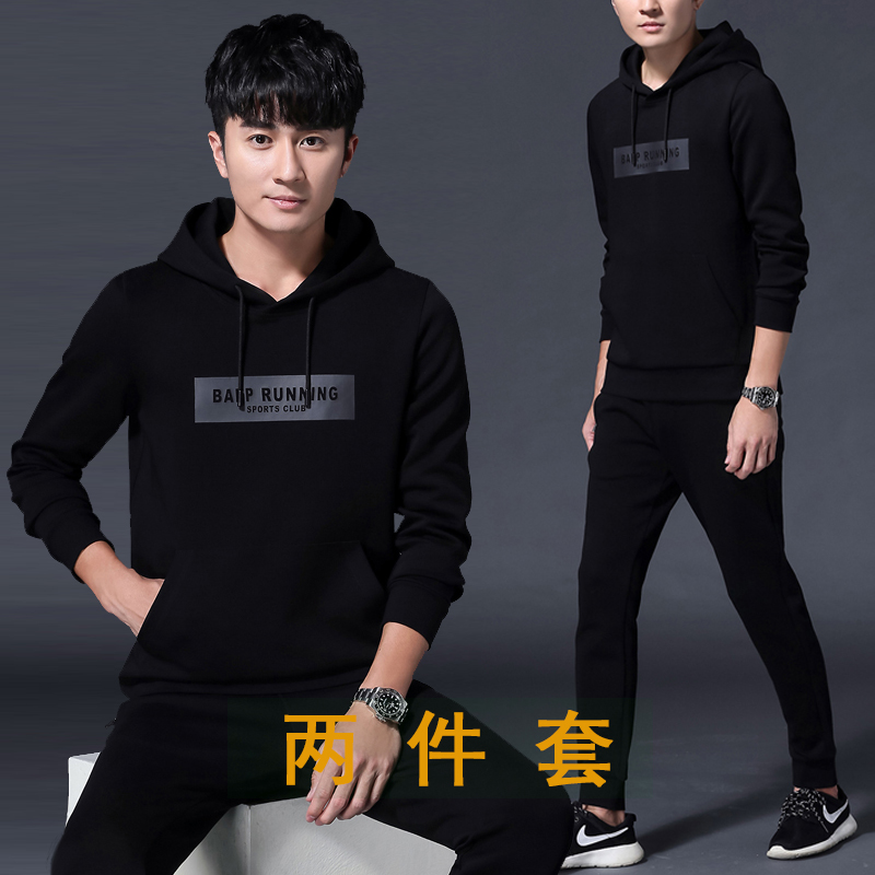 Hong Kong sweater suit men hoodie autumn 2020 new two-piece men's casual sportswear suit