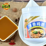 Сильный куриный крем куриный куриный костный мозг куриный куриный свежий пасто