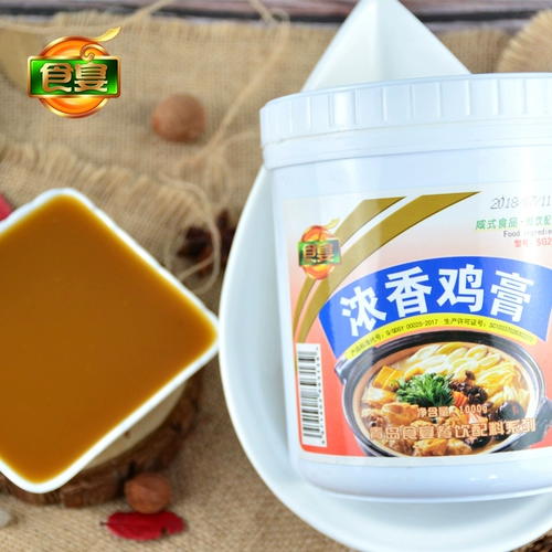 Сильный куриный крем куриный куриный костный мозг куриный куриный свежий пасто