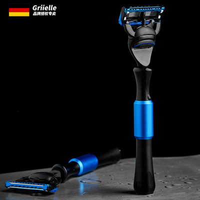 【舒百达】合金刀架手动刮胡刀