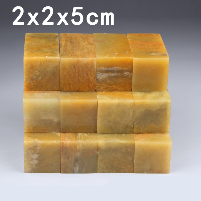 Natural shoushan stone seal stone seal stone specification chapter exercise chapter gold stone seal engraving name and calligraphy and calligraphy seal material 2x5cm