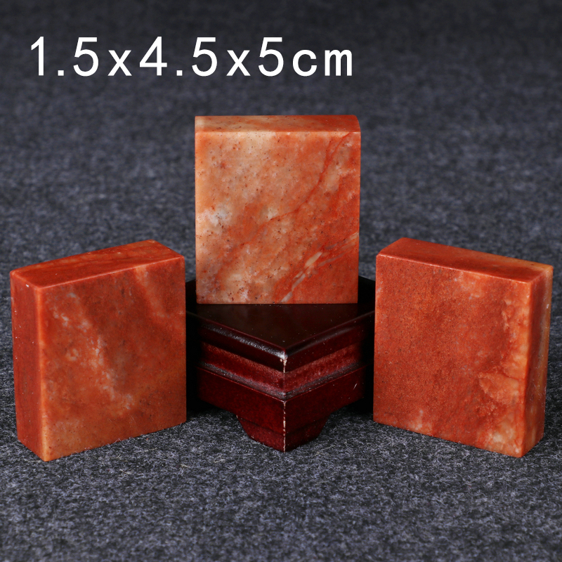 1 5x4 5x5cm Shoushan stone seal engraving flat seal stone custom-made calligraphy calligraphy and painting leisure chapter name seal custom