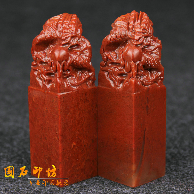 Shoushan Stone Alpine Dragon Drama Pearl Seal Imprinted Stone Seal Seal Engraving Seal Stone Suyama Stone Seal Material Custom Made Of Stone Seal Stone Zhang