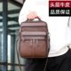 真皮男士包包斜挎包牛皮男包手提包大容量竖款单肩包商务公文包袋