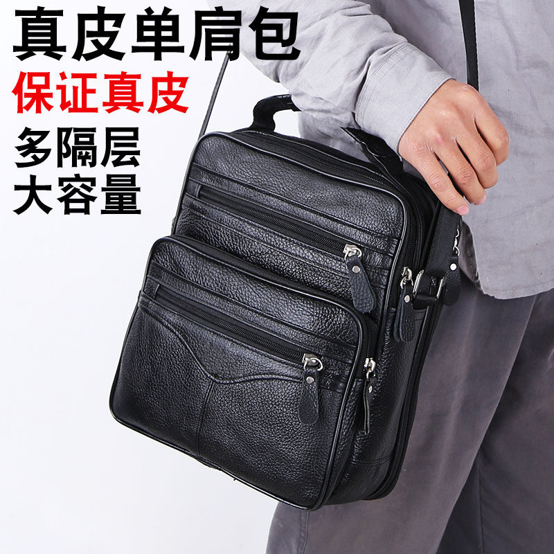 Business Large Capacity Bull Leather Men's Bag Handbag Carry-on Leather Single Shoulder Bag Men's Briefcase IPAD Computer Bag