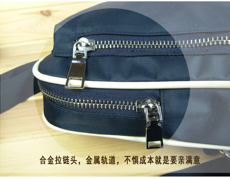 Sac pour homme - Ref 53008 Image 19