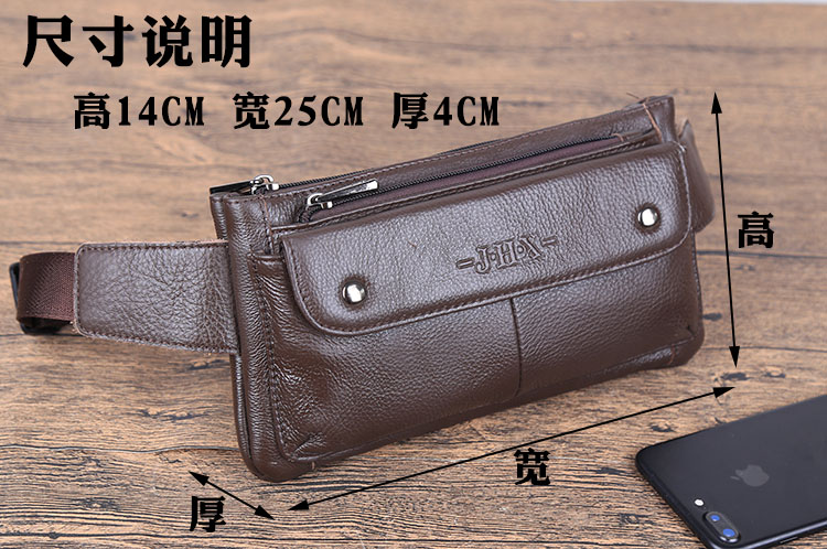 Thời trang túi da Hàn Quốc thể dục thể thao chạy ngực Baotou lớp da bò nhiều lớp điện thoại di động túi nam và nữ túi đeo vai mua túi đeo hông chạy bộ	