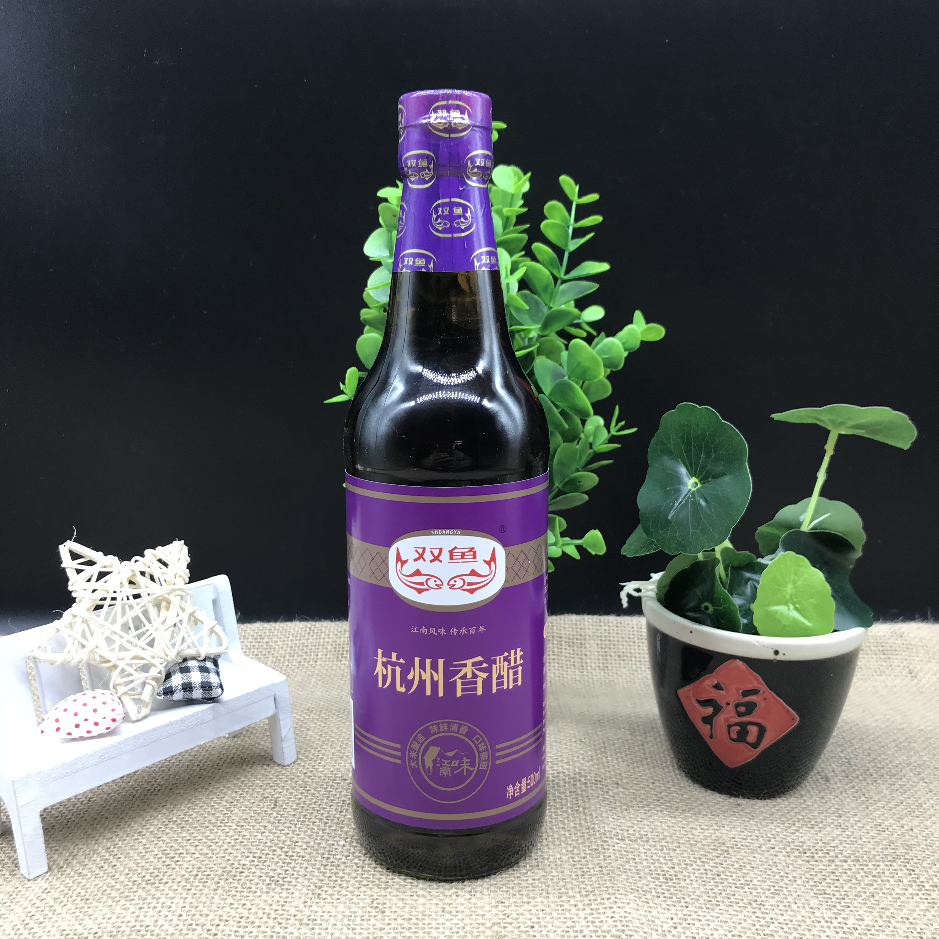 Double fish Hangzhou balsamic vinegar 500ml X12 bottle pure handmade vinegar point with sweet and fragrant vinegar water dumplings vinegar water dumplings vinegar water dumplings