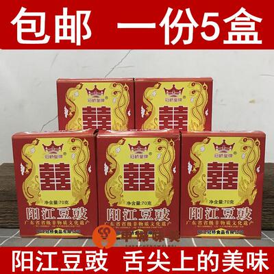Темпе Guanqiao Ace со вкусом Янцзян 70г
