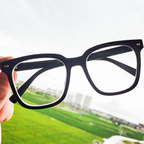 Black-rimmed glasses male myopia can be equipped with degree glasses frame female makeup artifact big frame round face thin anti-blue glasses