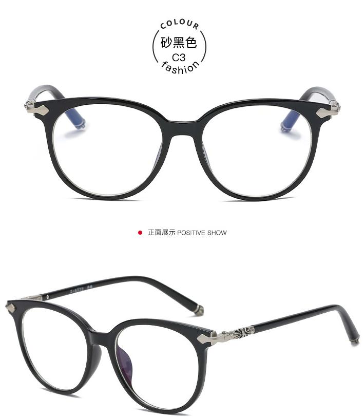 Montures de lunettes en Tole - Ref 3141882 Image 19
