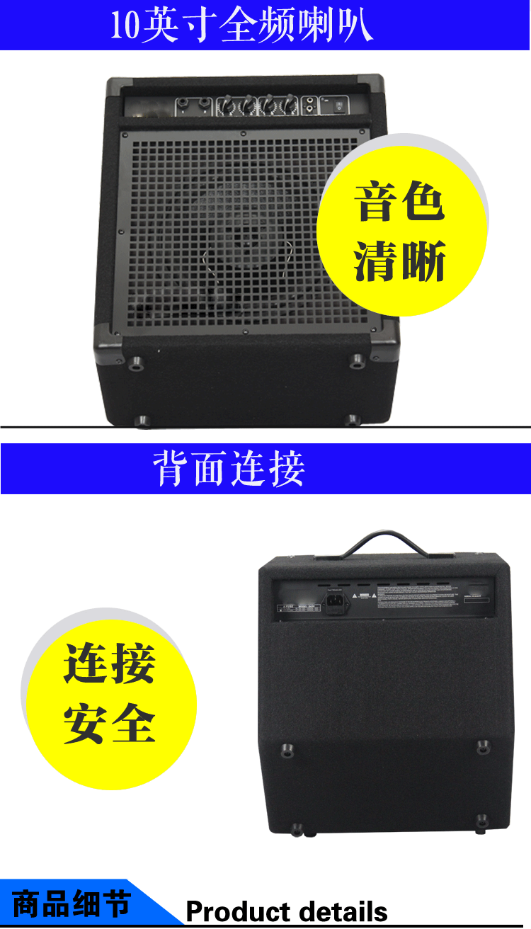 理 理 speaker Loa màn hình trống điện tử Yamaha Magic Shark Red Devil - Loa loa loa kéo temeisheng