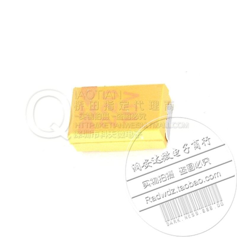Biliary capacitor 7343 patch tantalum capacitor 10V 220UF D type accuracy ± 20% (10 for sale only)