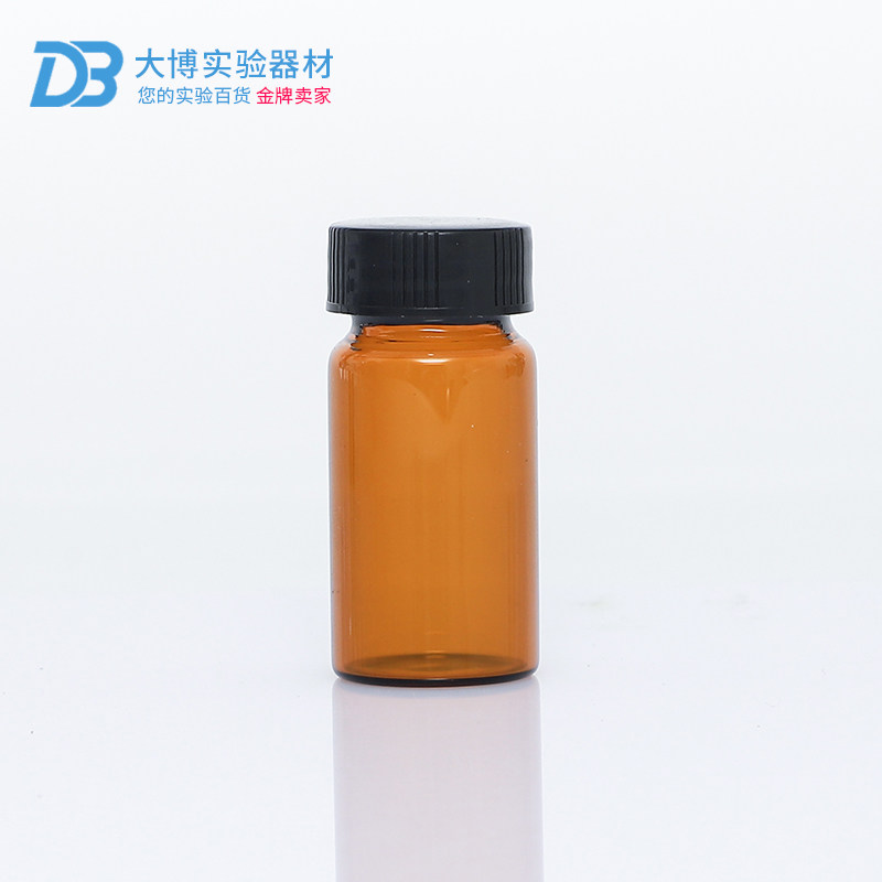 Brown Glass Spiromouth Bottle 4ml Reagent Bottle Sample Bottle Seed Bottle STRAIN BOTTLE Vial Glass Vial