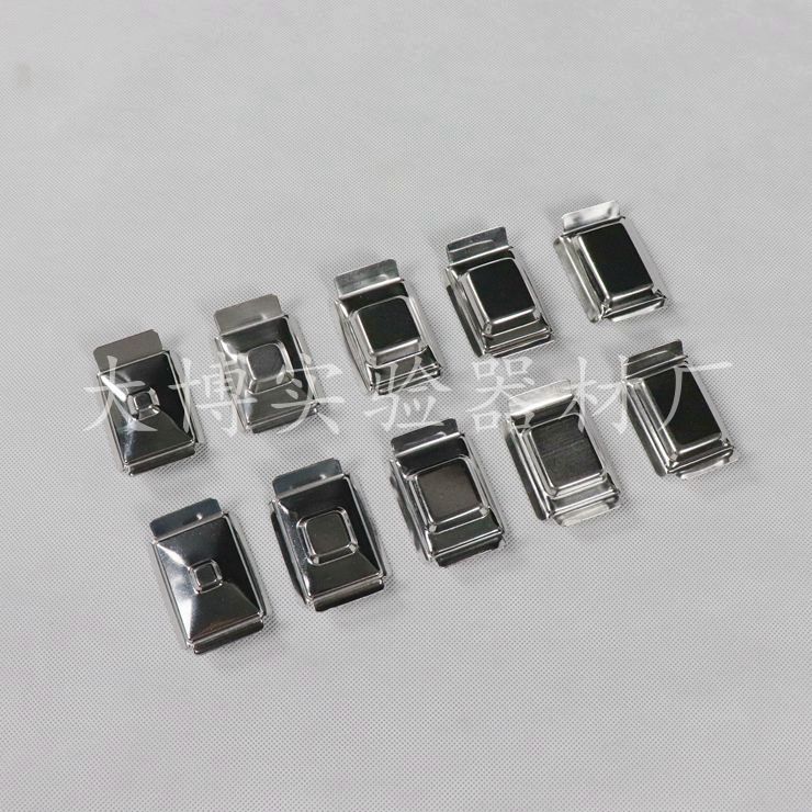 不锈钢包埋底模(加深型9mm)组织样品包埋盒底模 石蜡切片包埋模具